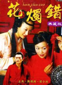 综合网站